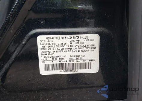 2011 Infiniti G37X из США, поврежденный, VIN JN1CV6AR2BM352400